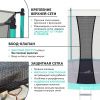Батут Wallaby Jampy 8 FT