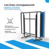 Теннисный стол Wallaby Outdoor S200 Blue